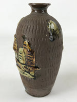Japanese Sake Bottle Ceramic Tokkuri Vtg Tropical Village Palm Tree Brown TS602