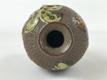 Japanese Sake Bottle Ceramic Tokkuri Vtg Tropical Village Palm Tree Brown TS602