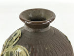 Japanese Sake Bottle Ceramic Tokkuri Vtg Tropical Village Palm Tree Brown TS602