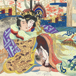 Japanese Shunga Art Vtg Handpainted Silk Kimono Fall Momiji Indoor FL503