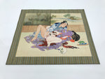 Japanese Shunga Art Vtg Handpainted Silk Kimono Garden Summer FL507