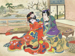 Japanese Shunga Art Vtg Handpainted Silk Koto String Instrument FL499