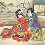 Japanese Shunga Art Vtg Handpainted Silk Koto String Instrument FL499