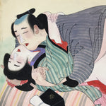 Japanese Shunga Art Vtg Handpainted Toyokuni III Hiroshige Utagawa FL496