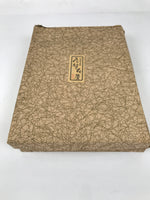 Japanese Shunkei Nuri Lacquered Wooden Open Fumibako Letter Box Fabric LWB171