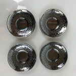 Japanese Smoked Silver Brass Metal Drink Saucer Vtg Chataku Coaster 4pc L240