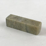 Japanese Stone Stamp Seal Hanko Inkan Vtg Carving Raw Material Green HS183