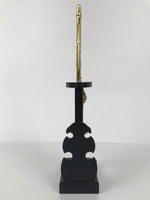 Japanese Sword Bow Arrow Hamayumi Display Stand Vtg Boys Day New Year ID651