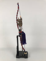 Japanese Sword Bow Arrow Hamayumi Display Stand Vtg Boys Day New Year ID652