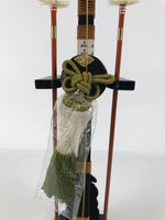 Japanese Sword Bow Arrow Hamayumi Display Stand Vtg Boys Day New Year ID653