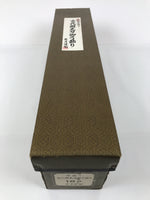 Japanese Sword Bow Arrow Hamayumi Display Stand Vtg Boys Day New Year ID655