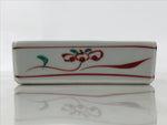 Japanese Tachikichi Porcelain Square Ashtray Vtg Haizara White Red Green Y425
