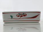Japanese Tachikichi Porcelain Square Ashtray Vtg Haizara White Red Green Y426