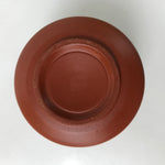 Japanese Tokoname Ware Ceramic Teacup Vtg Pottery Yunomi Brown Bamboo TC535