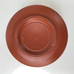 Japanese Tokoname Ware Ceramic Teacup Vtg Pottery Yunomi Brown Bamboo TC540