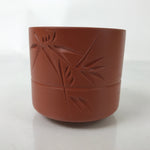 Japanese Tokoname Ware Ceramic Teacup Vtg Pottery Yunomi Brown Bamboo TC542