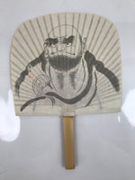 Japanese Washi Paper Fan Sesson Uchiwa Vtg Bamboo Frame Daruma Daishi U130