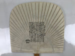Japanese Washi Paper Fan Sesson Uchiwa Vtg Bamboo Frame Daruma Daishi U130