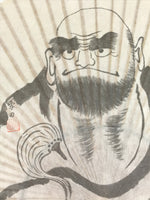 Japanese Washi Paper Fan Sesson Uchiwa Vtg Bamboo Frame Daruma Daishi U130