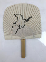 Japanese Washi Paper Fan Sesson Uchiwa Vtg Bamboo Frame Running Horse Uma U125