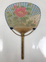 Japanese Washi Paper Fan Uchiwa Bamboo Frame Vtg Camellia Tsubaki Red U189