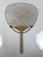 Japanese Washi Paper Fan Uchiwa Bamboo Frame Vtg Camellia Tsubaki Red U189