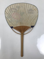 Japanese Washi Paper Fan Uchiwa Bamboo Frame Vtg Morning Glory Furin Summer U190
