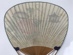 Japanese Washi Paper Fan Uchiwa Bamboo Frame Vtg Morning Glory Furin Summer U190