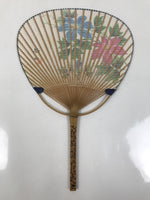 Japanese Washi Paper Fan Uchiwa Bamboo Frame Vtg Red Blue Flowers Karakusa U187