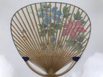 Japanese Washi Paper Fan Uchiwa Bamboo Frame Vtg Red Blue Flowers Karakusa U187
