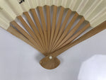 Japanese Washi Paper Folding Fan Sensu Vtg Calligraphy Black Bamboo Frame 5D2