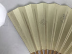 Japanese Washi Paper Folding Fan Sensu Vtg Calligraphy Black Bamboo Frame 5D2