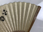 Japanese Washi Paper Folding Fan Sensu Vtg Gold Freckles Calligraphy Black 4D998