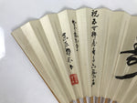 Japanese Washi Paper Folding Fan Sensu Vtg Happiness Long Life Calligraphy 4D999