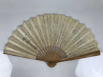 Japanese Washi Paper Folding Fan Sensu Vtg Plum Blossoms Gold Bamboo Frame 5D1
