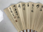 Japanese Washi Paper Folding Fan Vtg Calligraphy Sensu Bamboo Frame Black 4D989