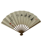 Japanese Washi Paper Folding Fan Vtg Calligraphy Sensu Bamboo Frame Black 4D990