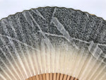 Japanese Washi Paper Folding Fan Vtg Sensu Bamboo Frame Black Beige Leaf 4D983