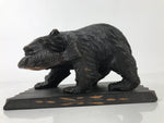 Japanese Wood Carved Ainu Bear Statue Vtg Sculpture Hokkaido Brown Stand AB115