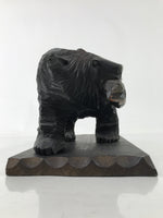Japanese Wood Carved Ainu Bear Statue Vtg Sculpture Hokkaido Brown Stand AB115