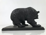 Japanese Wood Carved Ainu Bear Statue Vtg Sculpture Hokkaido Brown Stand AB115