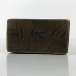 Japanese Wood Carved Kashigata Cake Mold Sweets Wagashi Half Sphere Balls Kg804