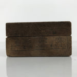 Japanese Wood Carved Kashigata Cake Mold Vtg Sweet Wagashi Oval Egg Shape Kg794