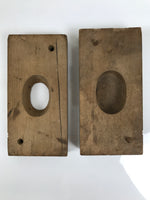 Japanese Wood Carved Kashigata Cake Mold Vtg Sweet Wagashi Oval Egg Shape Kg794