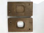 Japanese Wood Carved Kashigata Cake Mold Vtg Sweet Wagashi Rounded Square Kg802