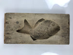 Japanese Wood Carved Kashigata Cake Mold Vtg Sweet Wagashi Tai Madai Fish Kg817