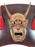 Japanese Wood Noh Mask Hannya Angry Woman Vtg Nohmen Brown Display OM108