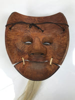 Japanese Wood Noh Mask Okina Old Man Vtg Nohmen Kokushiki-Jo Black Display OM107