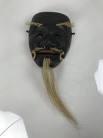 Japanese Wood Noh Mask Okina Old Man Vtg Nohmen Kokushiki-Jo Black Display OM107