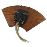 Japanese Wood Noh Mask Okina Old Man Vtg Nohmen Kokushiki-Jo Black Display OM107